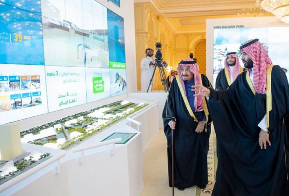 Custodian of the Two Holy Mosques King Salman bin Abdulaziz inaugurated on Tuesday, March 19, 2019, four giga projects in the Saudi capital, Riy