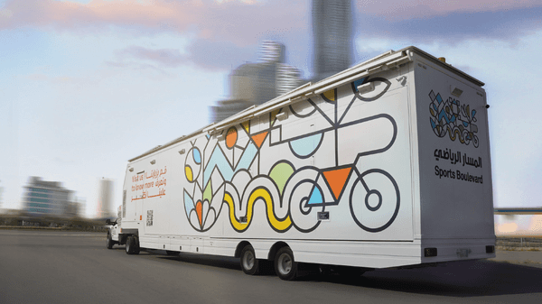 Community Information Center